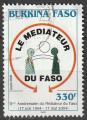 Timbre oblitr n 1311(Yvert) Burkina Faso 2005 - Faso, voir description