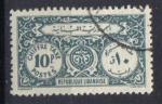 LIBAN 1948 - Taxe - YT T 9  
