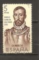 Espagne N Yvert 1202 - Edifil 1533 (oblitr)