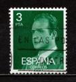 Espagne n 1992 obl, TB, 