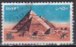 EGYPTE PA N 173 de 1985 oblitr 