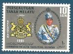 Malaisie Kelantan N89 Sultan Yahya Petra neuf**