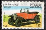 Cambodge 1994; Y&T n 1175; 150r, voiture ancienne, Opel 1924