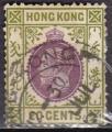 HONG KONG n° 124 de 1921 oblitéré