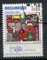 Timbre Rpublique du MOZAMBIQUE 1980  Obl  N 748  Y&T  
