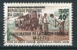 Timbre Rpublique du CONGO  1961 - 64  Obl  N 310  Y&T    