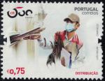 Portugal 2020 500 Ans de la Distribution du courrier Distribuio Y&T PT 4658 SU