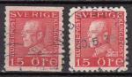 EUSE - Yvert n 196  196a - 1925 -  Roi Gustave V