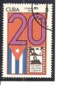Cuba N Scott 2243 (oblitr) 