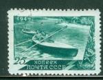 Russie 1949 Y&T 1369 oblitr Yachting
