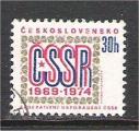 Czechoslovakia - Scott 1915