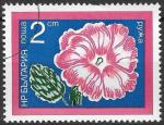 BULGARIE - 1974 - Yt n 2095 - Ob - Fleurs : rose trmire