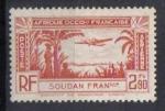 SOUDAN 1940 - YT PA 2 (type de Cote d' Ivoire) - poste arienne