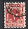 Timbre Egypte / Oblitr / Timbre Taxe / 1952 / Y&T NT42.
