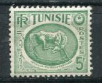 Timbre Colonies Franaises de TUNISIE 1950-53  Neuf **  N 342  Y&T   