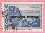 Argentina 1955-65.- Catamarca. Y&T 390. Scott 122. Michel 94.