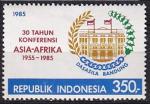 indonesie - n 1058  neuf** - 1985