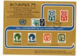 Mexique n 830 Expo INJUNPEX 75 sur doc des Nations Unies