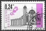 BULGARIE - 2000 - Yt n 3886 - Ob - Eglises : Saint Clment d'Ohrid ; Sofia