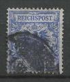 Allemagne - REICH - 1889/1900 - Yt n 48 - Ob - 20p bleu