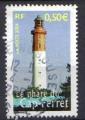 FRANCE 2004 - YT 3709 - Le phare du Cap-Ferret