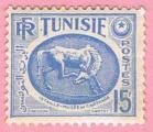 Túnez 1950-53.- Museos. Y&T 344A*. Scott 228*. Michlel 379*.