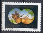 HONGRIE N 2760 o Y&T 1981 Centenaire de l'association des chasseurs (Cerf) 