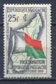 Timbre MADAGASCAR  1959  Neuf *  N 339  Y&T  Proclamation de la Rpublique