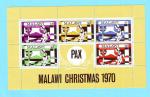 MALAWI NOEL CHRISTMAS 1970 / MNH** 