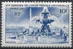 France - 1947 - Y & T n 783 - MH