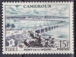CAMEROUN N 301 de 1956 neuf** TTB