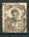 Timbre Colonies Franaises d'INDOCHINE  Obl  1922-23  N 111   Y&T 
