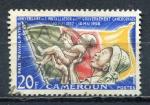 Timbre Colonies Franaises CAMEROUN  1958  Obl   N 305  Y&T  