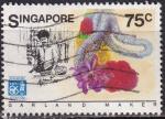 singapour - n° 491  obliteré- 1986