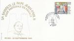 Lettre avec cachet commmoratif Sa Saintet le Pape Jean-Paul II - Reims 
