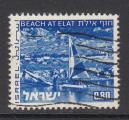 ISRAEL - 1973 / 75 - Oblitr - YT.  536