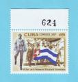 CUBA ETUDIANTS UNIVERSITES 2007 / MNH**
