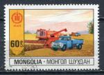 Timbre MONGOLIE  1981  Obl   N 1118   Y&T   Agriculture