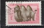 Timbre Mongolie Oblitr / 1958 / Y&T N128.