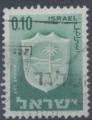 Israel : n 276 oblitr anne 1965