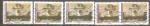 FRANCE 2015 Y T N  1206  oblitr   DESTOKAGE 5 timbres