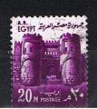 Egypte / 1973 / YT n 918 oblitr