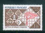 France neuf ** n 1800 anne 1974