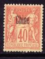 CHINE   - 1894  -  YT  n   10 * 