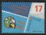 Belgique/Belgium 1998 - 75 ans du ngoce en timbres-poste - YT 2752  