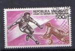 Timbre MADAGASCAR - YT PA 133 - COUPE DU MONDE DE FOOTBALL 1974