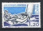 Timbre FRANCE 1976  Obl   N 1889   Y&T  JO Montral