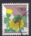 JAPON 1997 - YT 2388 - hanneton sur fleur de pissenlit Beetle Oxycetonia dlices