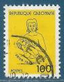 Gabon N467 Symboles nationaux 100F oblitr