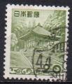 JAPON N 550 o Y&T 1954 Temple d'or de Chysongi